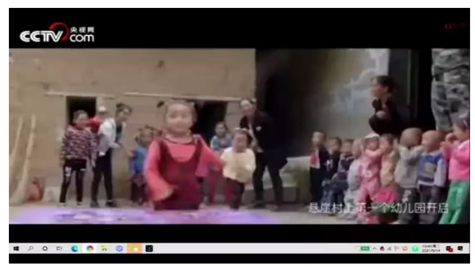 特殊关爱助我成长讲课（课件6）_03.webp