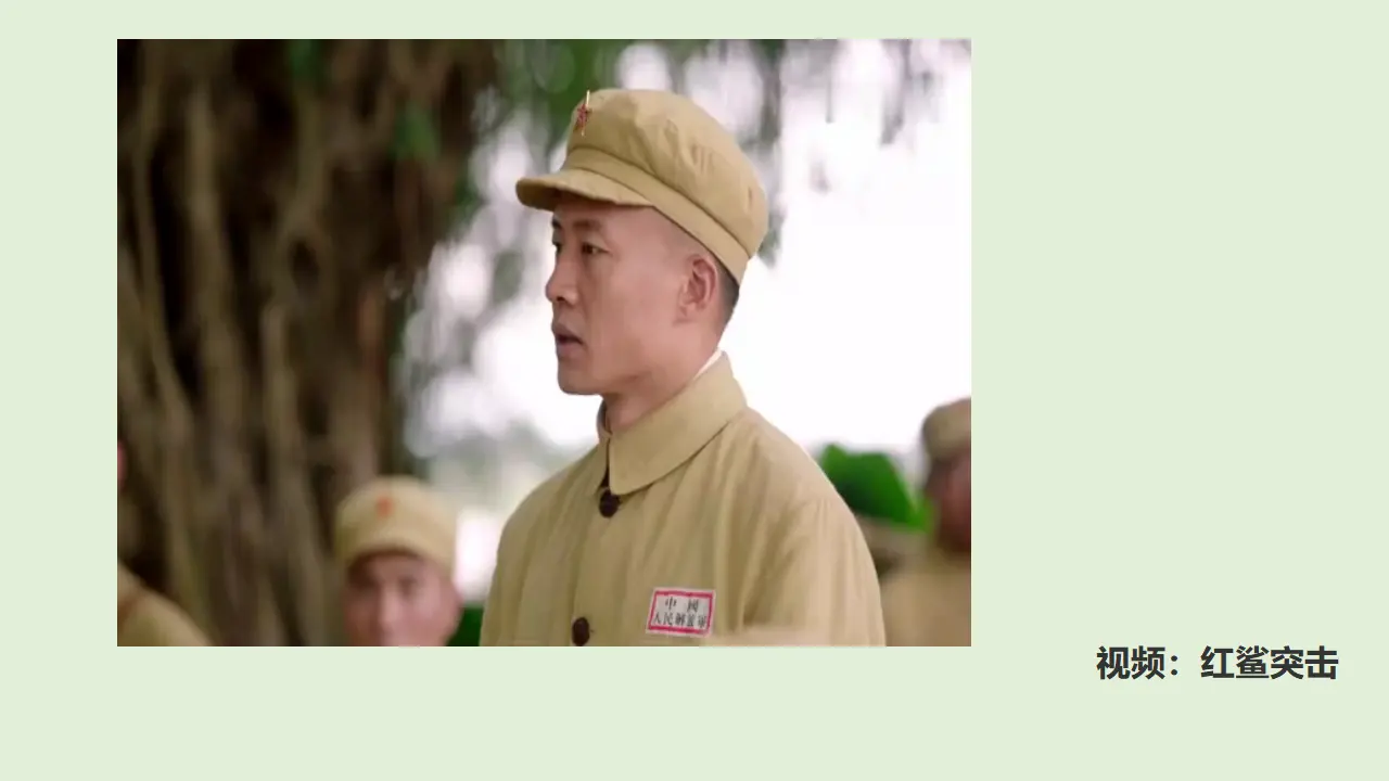 3学会反思  第一课时 （课件1）_01.webp