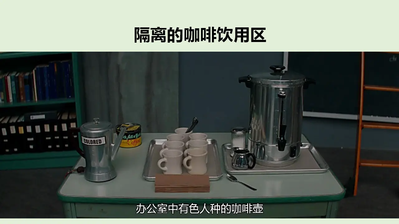 2学会宽容  第二课时（课件1）_04.webp