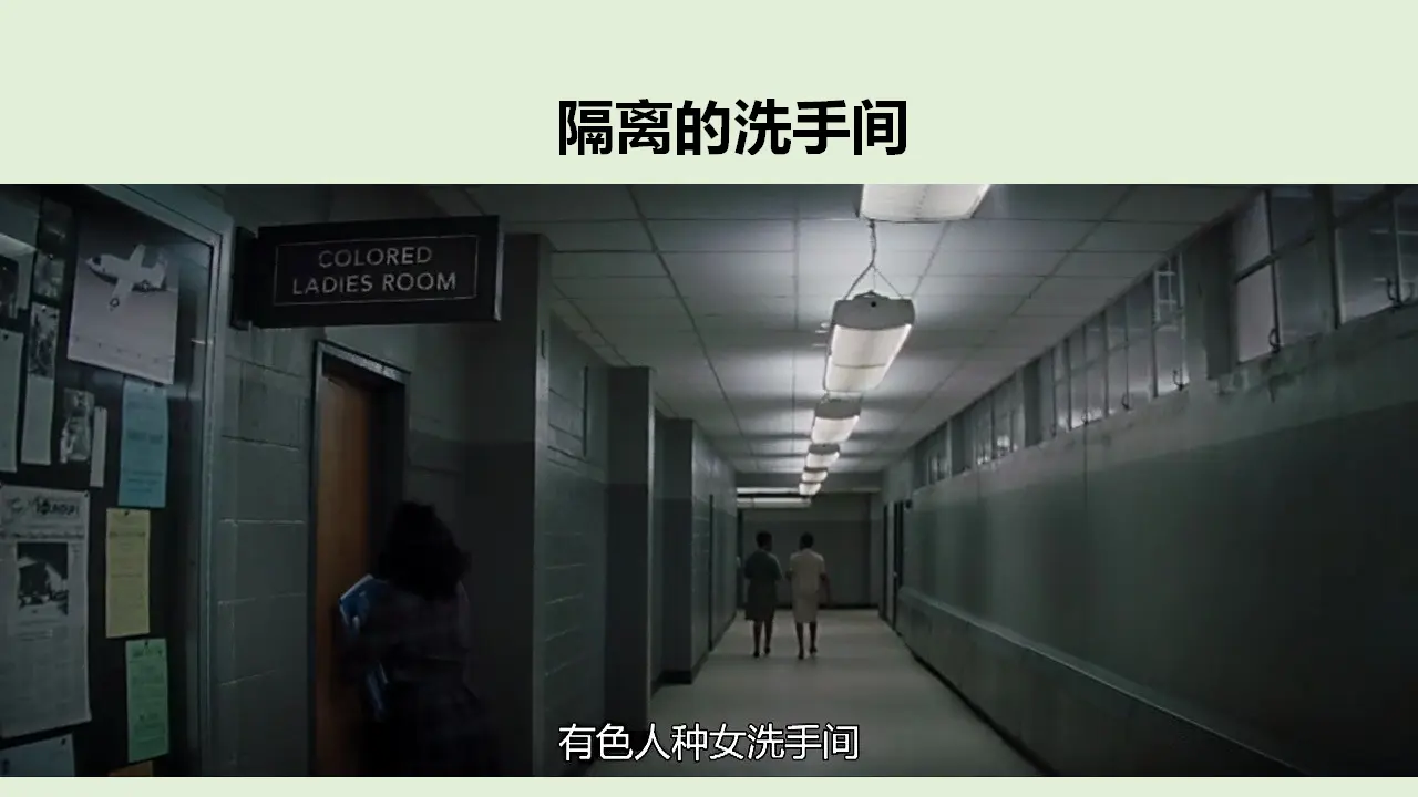 2学会宽容  第二课时（课件1）_05.webp