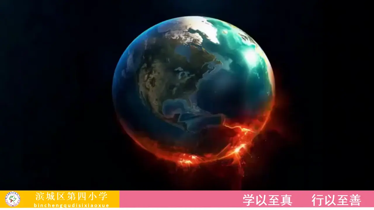 环境问题敲响了警钟_张沙沙（课件5）_02.webp