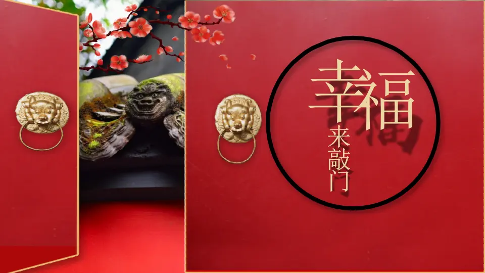 10《战争带来的伤害》-郭杨（课件5）_02.webp
