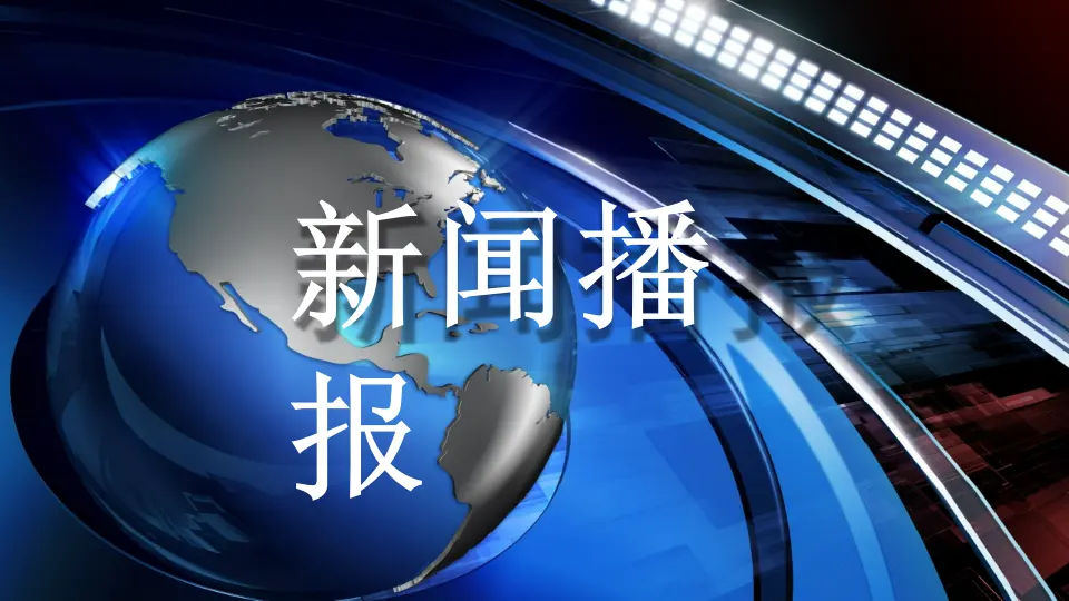 10《战争带来的伤害》-郭杨（课件5）_04.webp