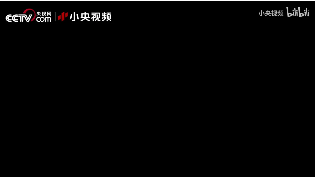 4.2实现中华民族伟大复兴的中国梦（课件1）_03.webp