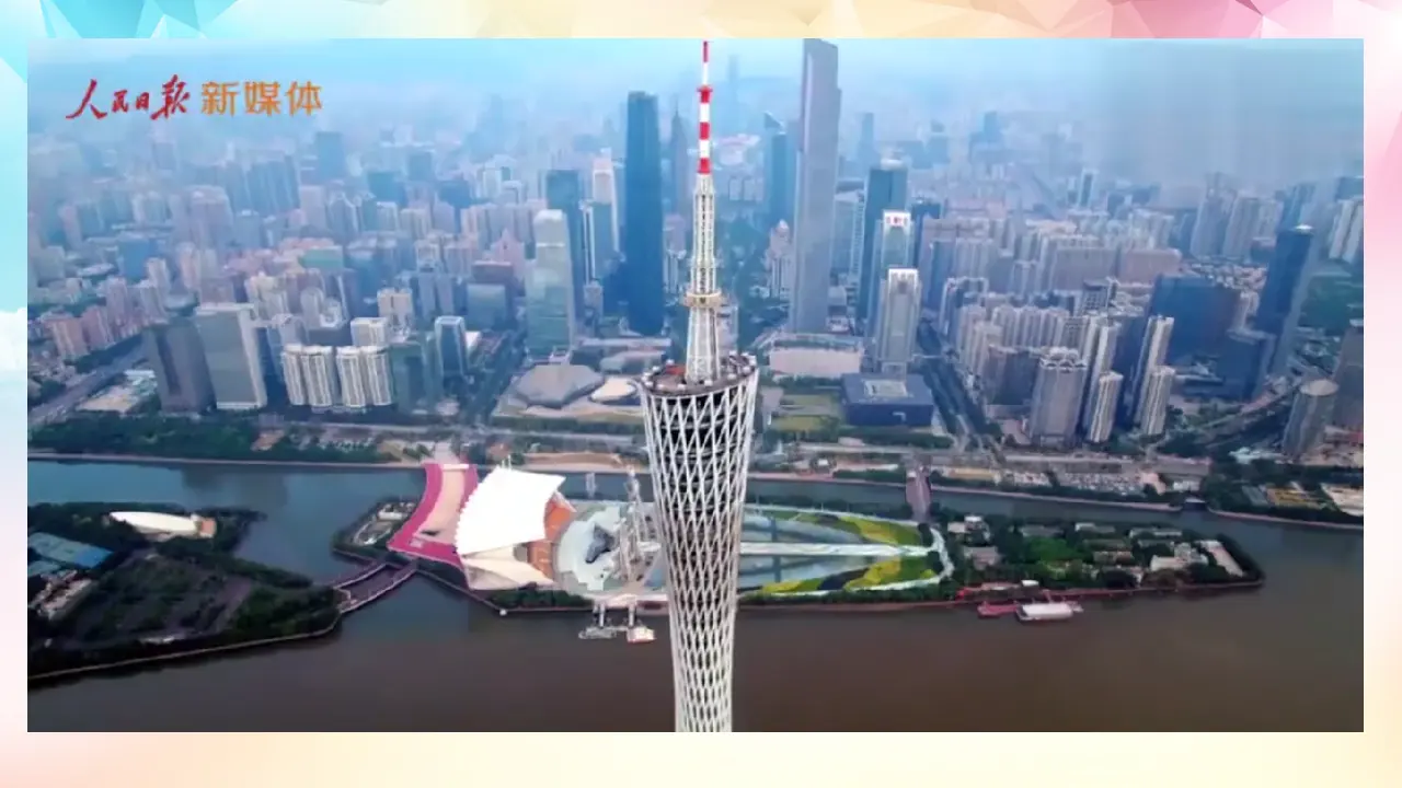 3.1伟大的改革开放（课件3）_05.webp