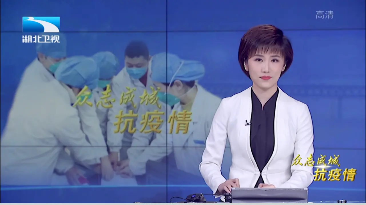 3.2中国特色社会主义的创立、发展和完善（课件6）_02.webp