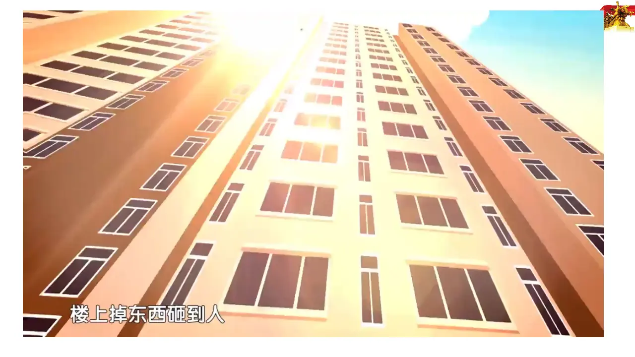 9.1科学立法（课件4）_01.webp