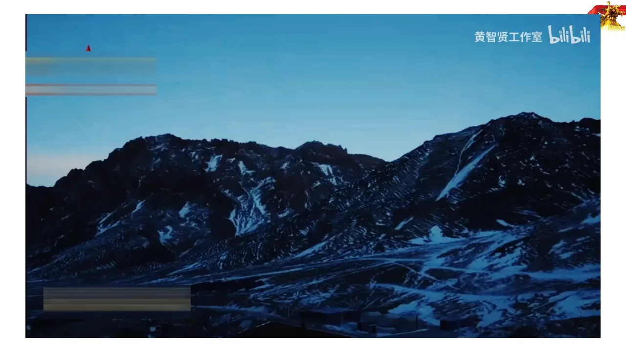 4.2坚持人民民主专政（课件4）_01.webp