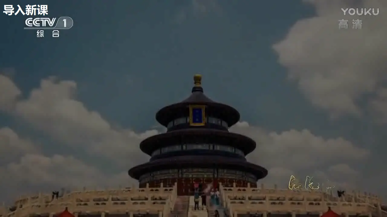 9.2 严格执法 课件（1）共24张_03.webp