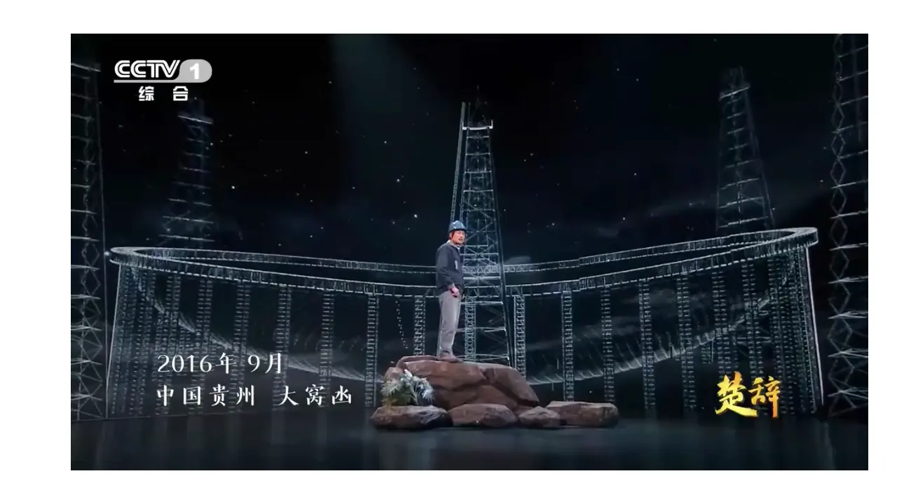2.2 运动（课件5）_01.webp