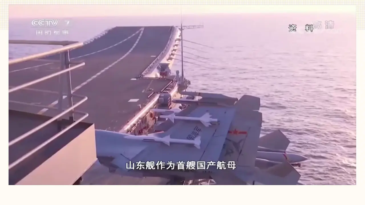 2.1主权统一与政权分层（课件4）_04.webp
