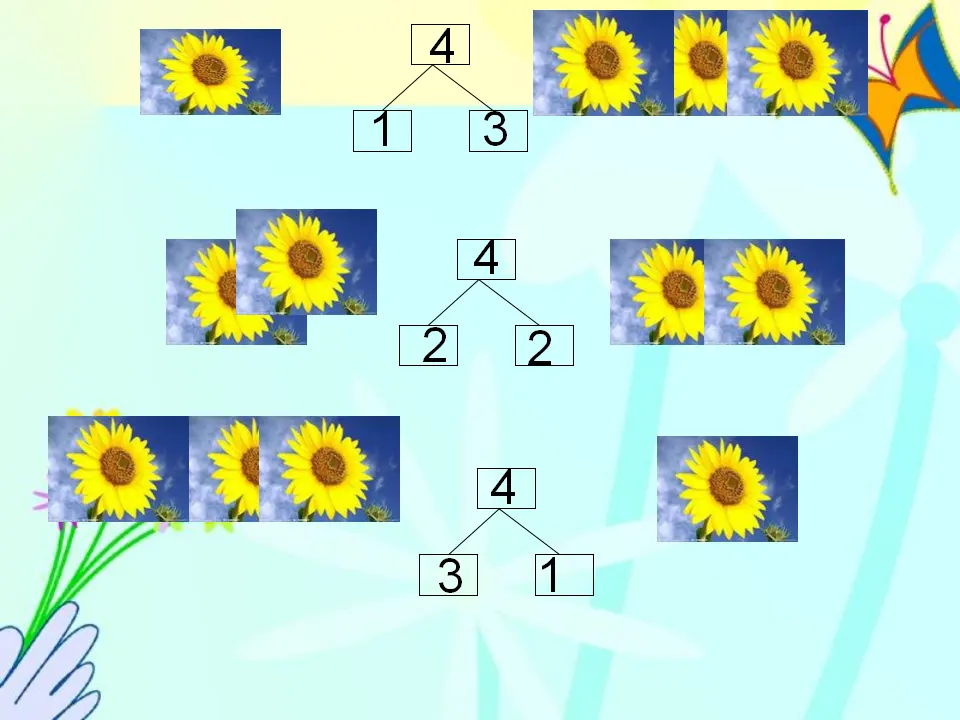 分与合（课件4）_04.webp