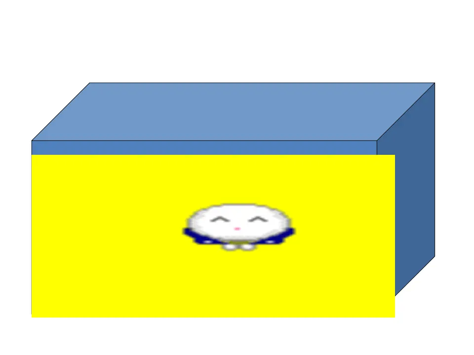 认识图形（课件5）_03.webp