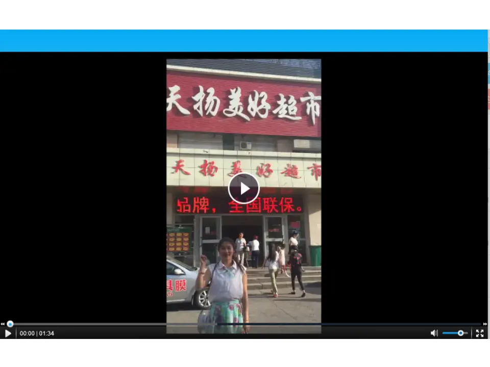 认识人民币（课件5）_02.webp