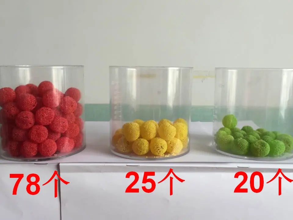比一比说一说（课件5）_03.webp