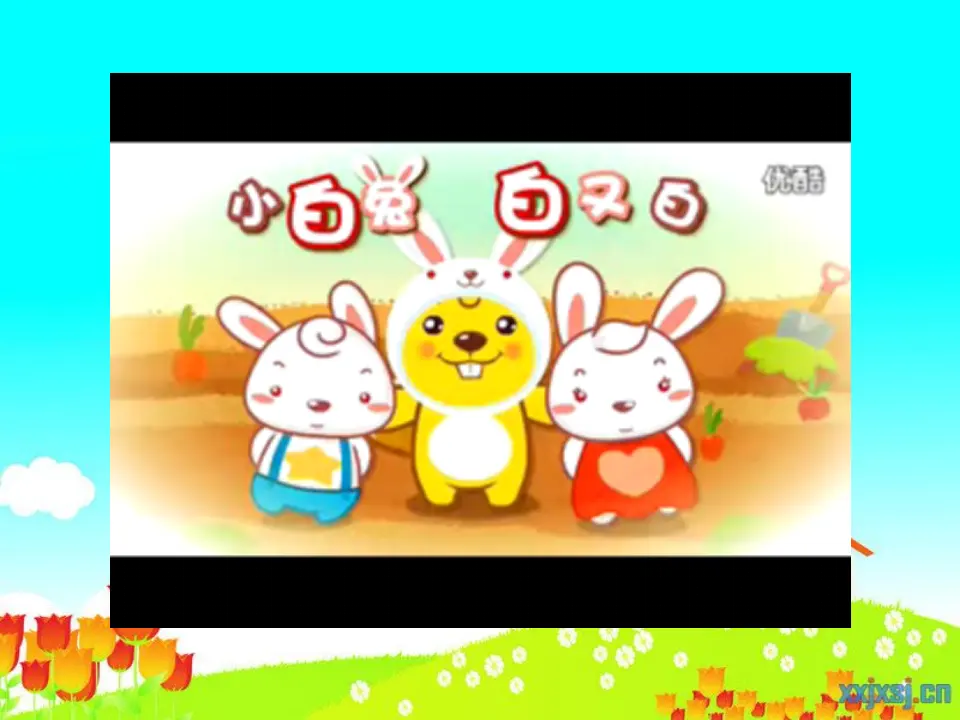 十几减9（课件5）_01.webp