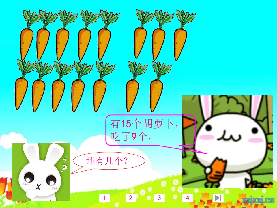 十几减9（课件5）_03.webp