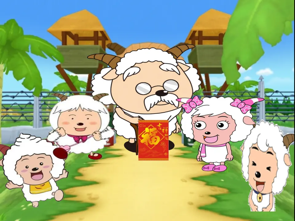人民币的认识2（课件5）_04.webp