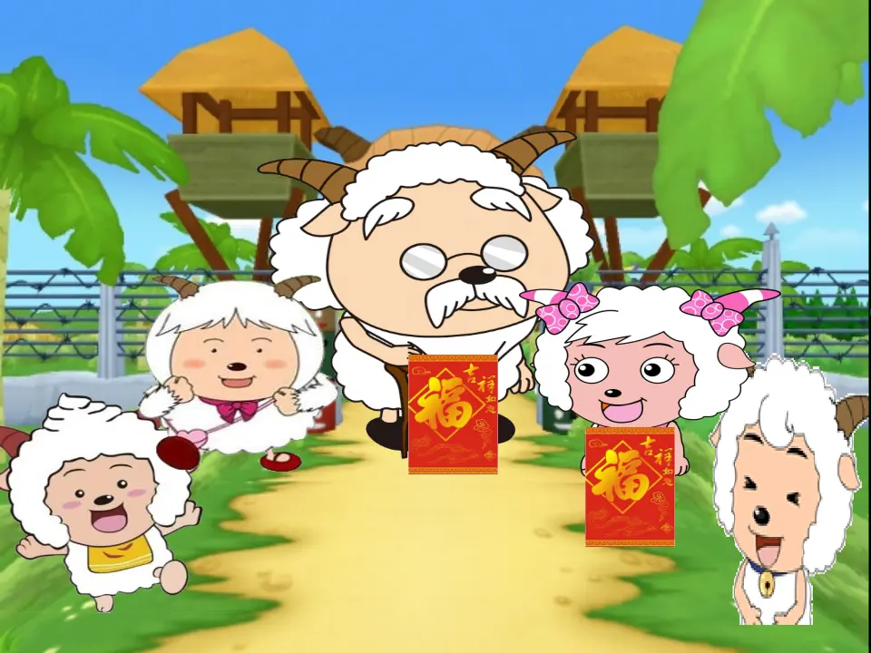 人民币的认识2（课件5）_05.webp