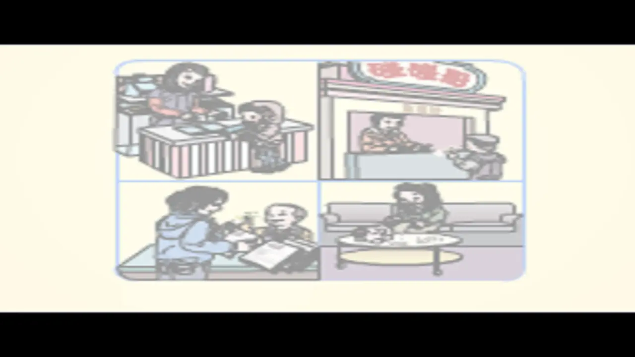 【课件】认识人民币课件（课件5）_04.webp