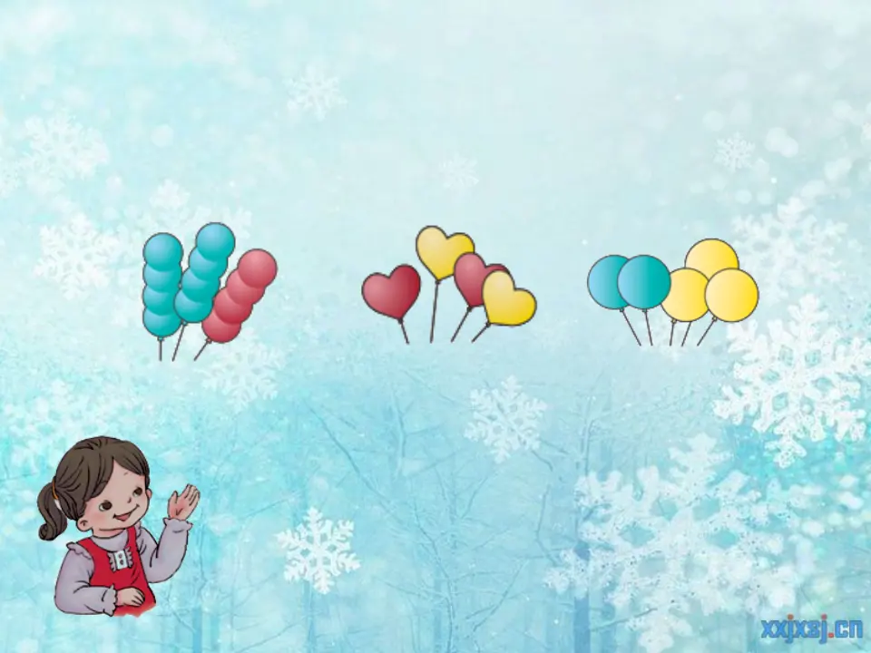 【素材】新授（课件5）_02.webp