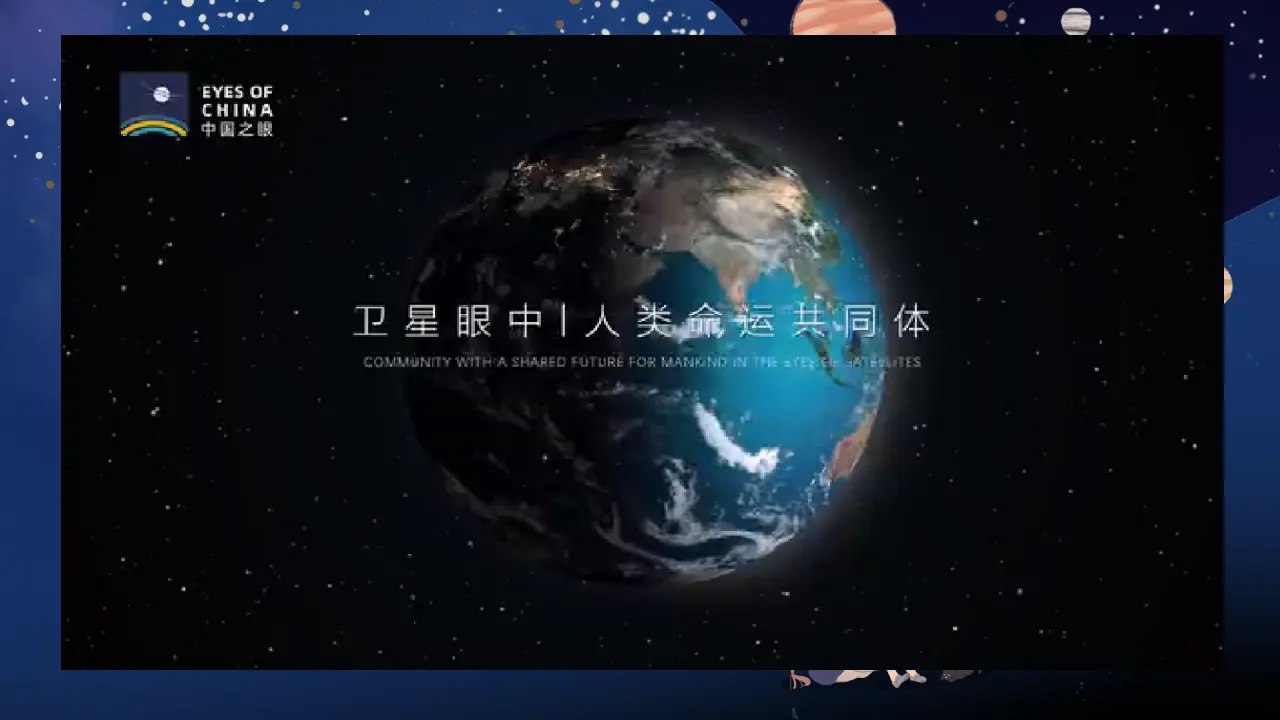 第一单元 我们共同的世界（单元解读课件）-系列（统编版）_01.webp